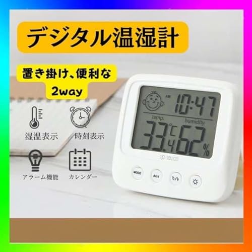 ���x�v ���x�v �����x�v �f�W�^�����v �A���[���t ��� �Ǌ|�� �u���v