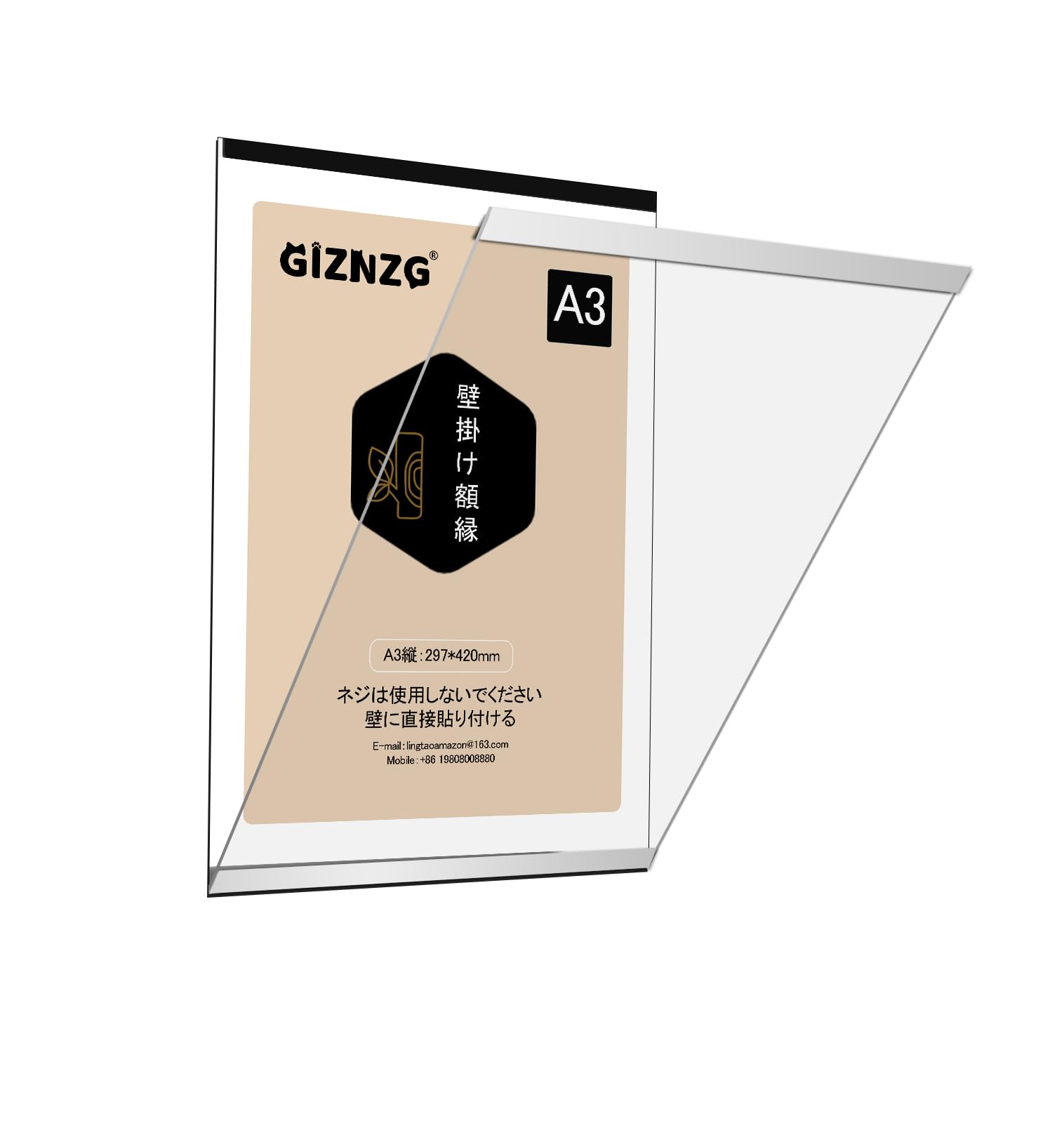 Amazon.co.jp: Giznzg 賞状額縁A3 壁掛け 額縁 賞状用 磁気アクリル 