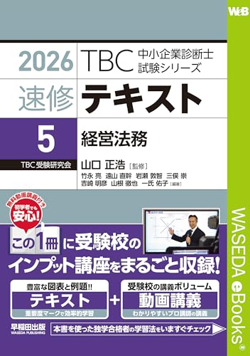本の表紙