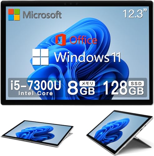 yςݕiz Surface Pro 5 2in1m[gp\R7Core i5-7300U/12.3C` ^ubg(2736×1824)/:8GB/SSD:128GB/WebJ/WIFI/Windows11/Office 2019
