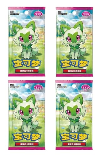 Pokemon TCG Gem Pack Vol. 1 Booster Packs x4 | Paquetes de Pokémon chinos | Auténticas cartas Pokémon chinas | Titán autenticado