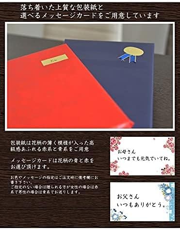 ギフト カタログギフト プレゼント 【個性派】