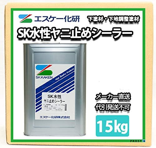 Sk水性ヤニ止めシーラー 15kg 本物 メーカー直送便 代引不可 塗料 エスケー化研 クリヤー 下地調整塗材