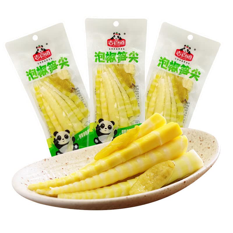Buy Pickled pepper bamboo shoots,ain pepper crisp bamboo shoots,leisure spicy snacks,spicy