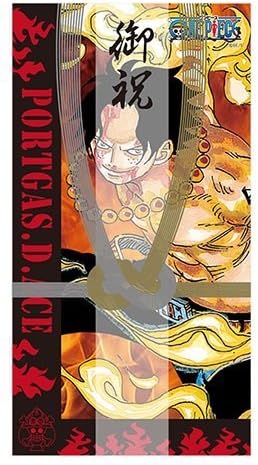 Amazon ワンピース One Piece 祝儀袋 ポチ袋3枚付き 福岡限定 アニメ 萌えグッズ 通販