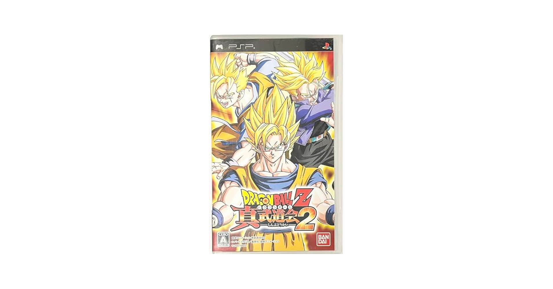 Amazon.com: Dragon Ball Z: Shin Budokai 2 [Japan Import