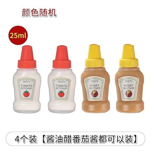 زجاجة صوص فارغة صغيرة الحجم للطلاب ويمكن اصطحابها إلى العمل، حاوية صغيرة محمولة لصوص الصويا والتوابل (4 قطع)، مكس