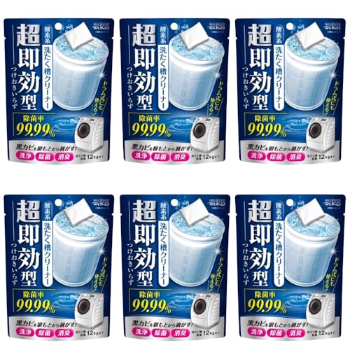 ウエ・ルコ 超即効型洗濯槽クリーナー 酸素系 120g (6)