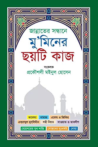 Жұптармен Woodman порно кастингтері