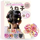 [iijo] ヘアゴム うね子 キッズ こども 50本 セット 髪ゴム 3cm (スプリング)