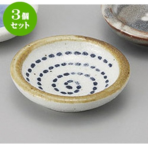 3Zbg  _M [7.5 x 1.8cm] y  aH HX Ɩp  Hz