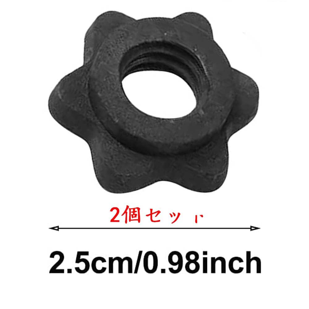 Amazon.co.jp: JSYPWEIJIE 2つダンベル六角ナット プ ネジ