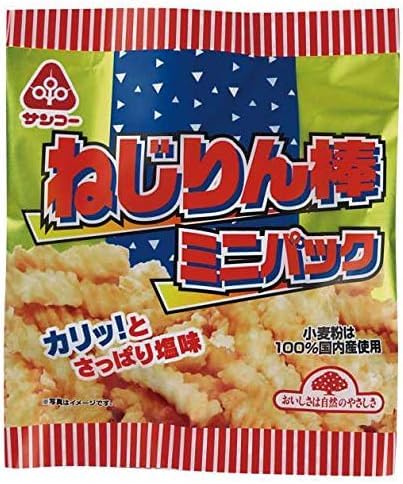 ベジタブルハート サンコー ねじりん棒 ミニパック 15g 64個