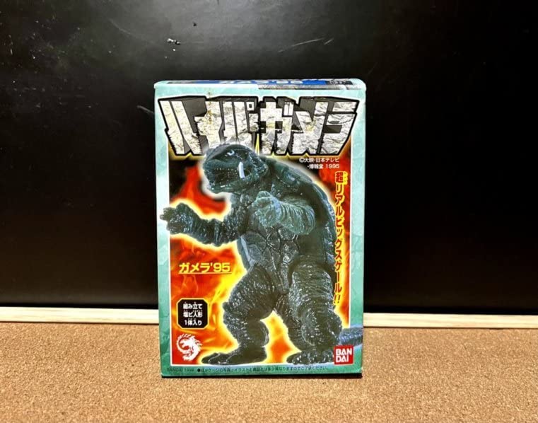 ガメラ　ソフビ　大映 角川大映 ガメラ ソフビ : ワットマン Yahoo!ショッピング店