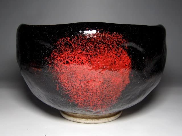 ☆楽十二代 弘入 黒茶碗【老松】☆表千家惺斎・即中斎箱書☆u622