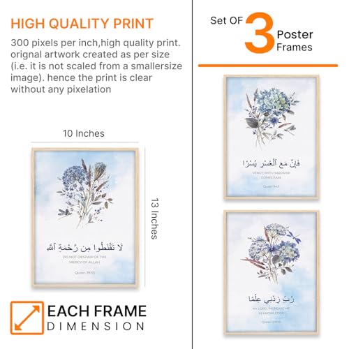 Image of ARTELLY Islamic Wall Painting for Wall Decoration, Set of 3, Arabic Calligraphy Ayatal Kursi, Living Room Bedroom Office Ramadan Decor (Art 2, 10x13 inch)