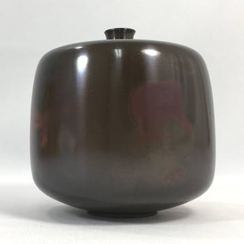 Amazon.co.jp: 雅山 三代目 長谷川恵久 むらさき壺 萌春 共箱付