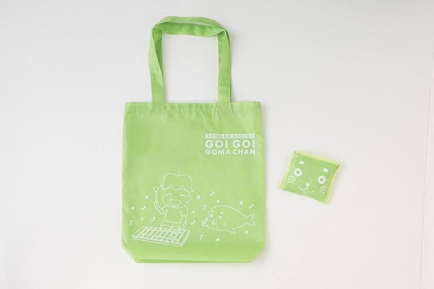 Amazon.co.jp: 少年アシベ GO!GO! ゴマちゃん DVD BOX vol.2