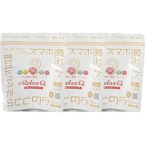 RelaxQ L قƃCO Fuwari.V[g bNXL[ L[ LA  zbgCO  ₦΍ [΍ ₦΍ Mpb` Mpbh MPA Ԃɓ\ ĝ߂  킢 IV 