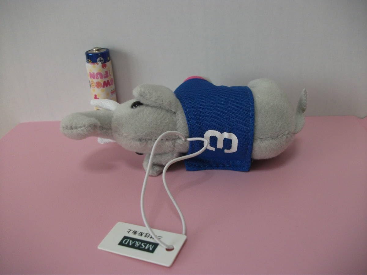 三井住友海上 MS＆AD ぞう 象 ぬいぐるみ マスコット Amazon.co.jp: 三井住友海上 MS＆AD ぞう 象 ぬいぐるみ マスコット