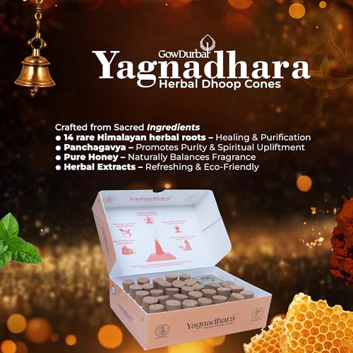 Image of Gowdurbar Yagnadhara - 31 Cones Panchagavya Herbal Dhoop 100% Natural & Therapeutic Cones [Pack of 2]