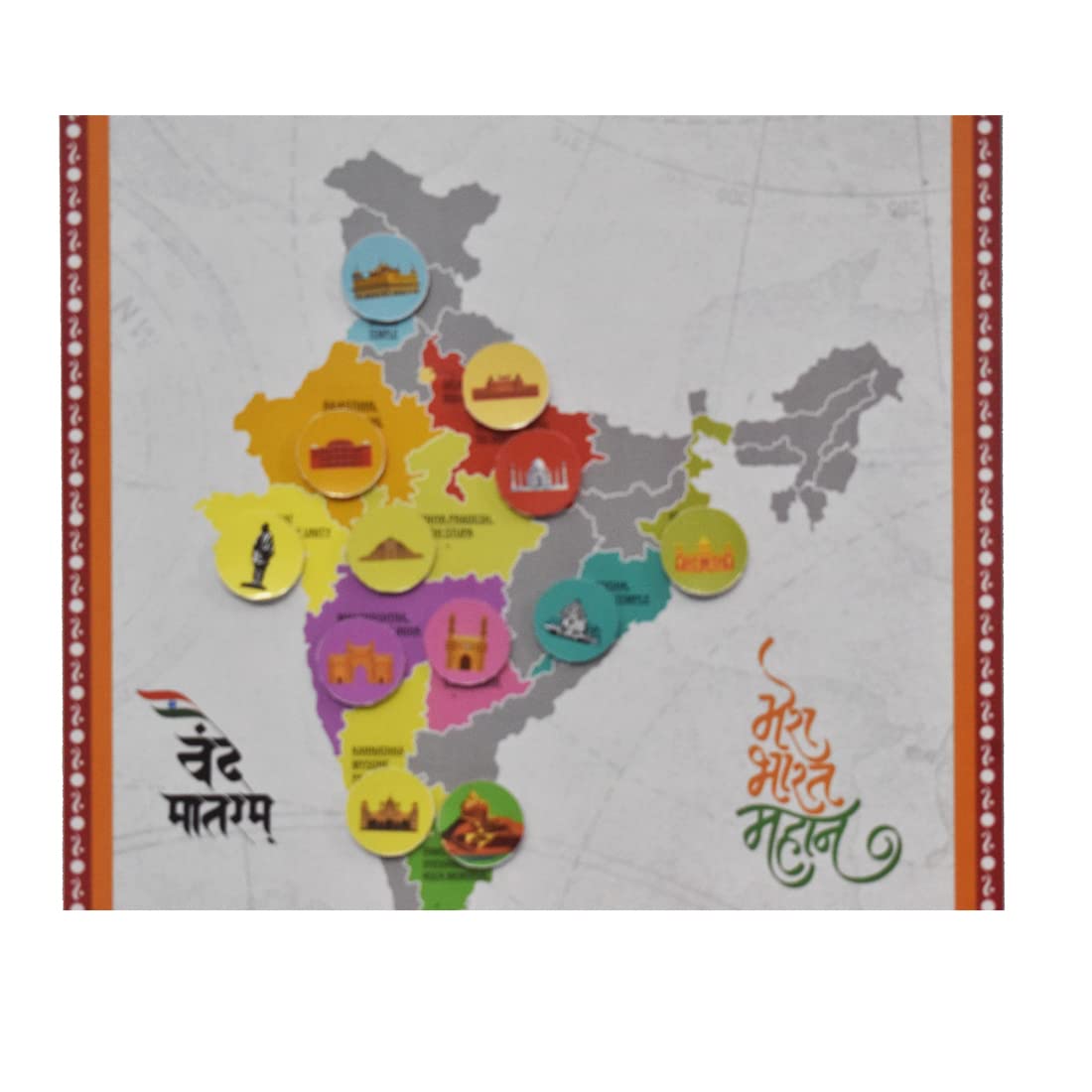 Metclap Monuments of India Chart for Kids – Educational Wall Poster Featuring Famous Indian Monuments | Early Learning Chart for Toddlers & Preschool | India Heritage Chart for Home & School Use 1
