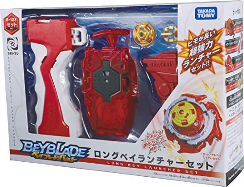 قیمت و خرید Takaratomy Beyblade B-123 