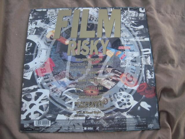 Amazon.co.jp: レーザーディスク B'Z/FILM RISKY : おもちゃ