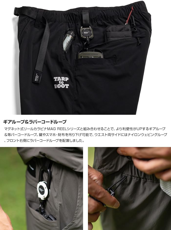 シャルロット ペリアン イエロー ブラック レッド グレー 4点 CP1