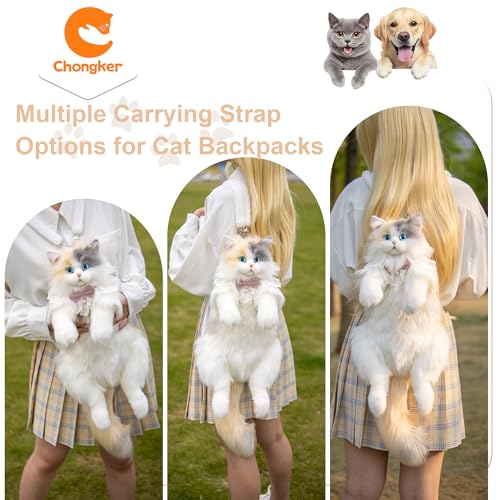Image of Chongker Calico Cat Shaped Backpack, Black, Orange, White, Large, Light Calico Backpack