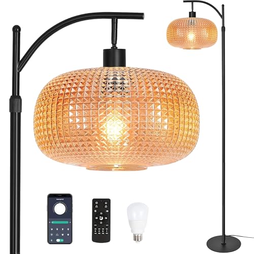 Image of Modern Floor Lamps for Living Room, Tall Standing Lamp with Amber Shade