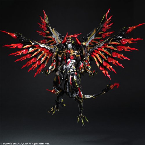 play arts bahamut
