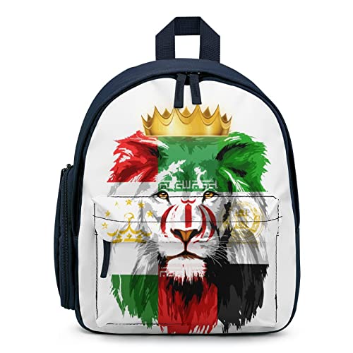 Mochila Escolar Sencilla para Infantil Jardín de Infancia Pequeñas Bolsa Escuela Primaria para Niñas Niños Bandera de Animales de Colores Cover