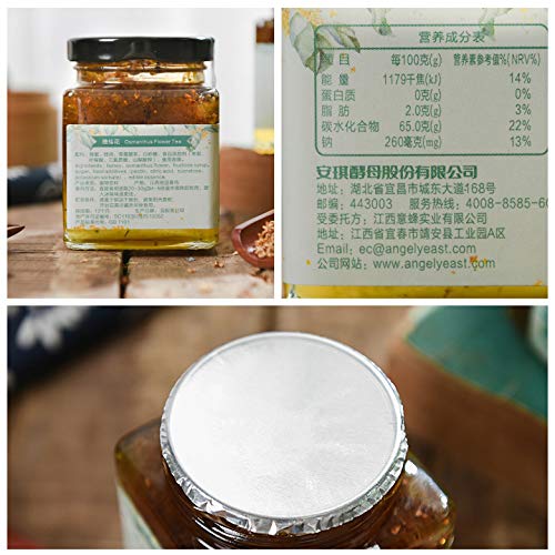 Miniatura 3 de Mermelada de flores Osmanthus, Osmanthus puro mezclado con miel, pasta de pétalos de Osmanthus para postre, salsa de condimento para bebida (8.8