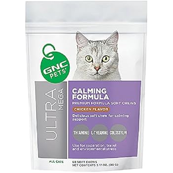 gnc calming treats