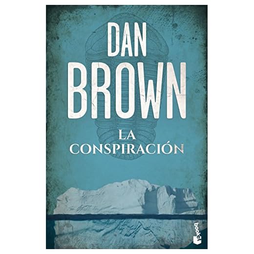 La conspiración (Biblioteca Dan Brown)