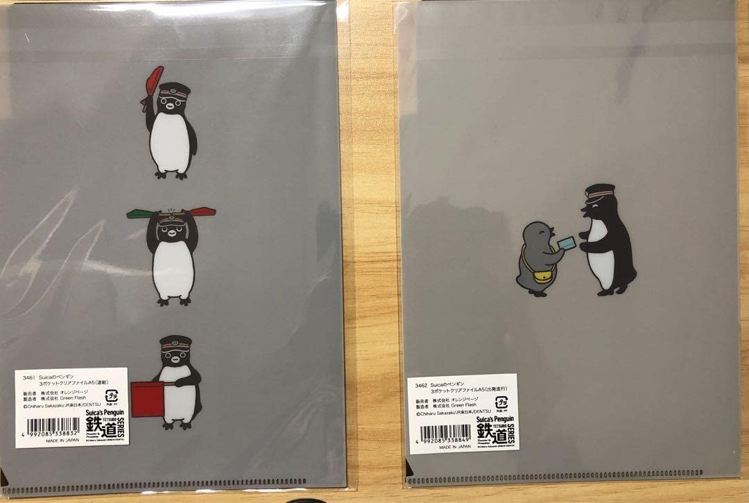 Amazon.co.jp: Suica ペンギン クリアファイル 2枚セット グッズ