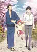 「昭和元禄落語心中」Blu-ray四 昭和元禄落語心中 ブルーレイBOX 全5枚 -NHKグループ公式通販