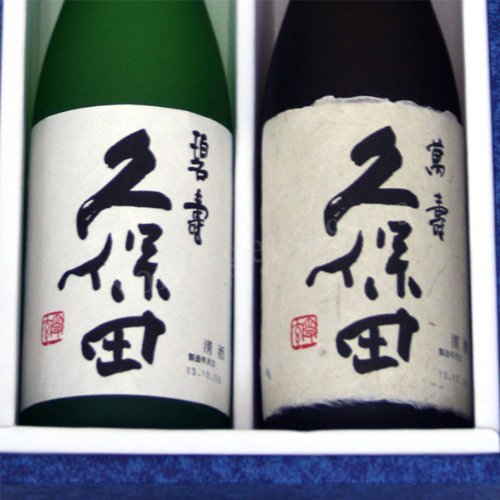 Amazon.co.jp: 万寿と碧寿の飲み比べセット【ギフト箱入り