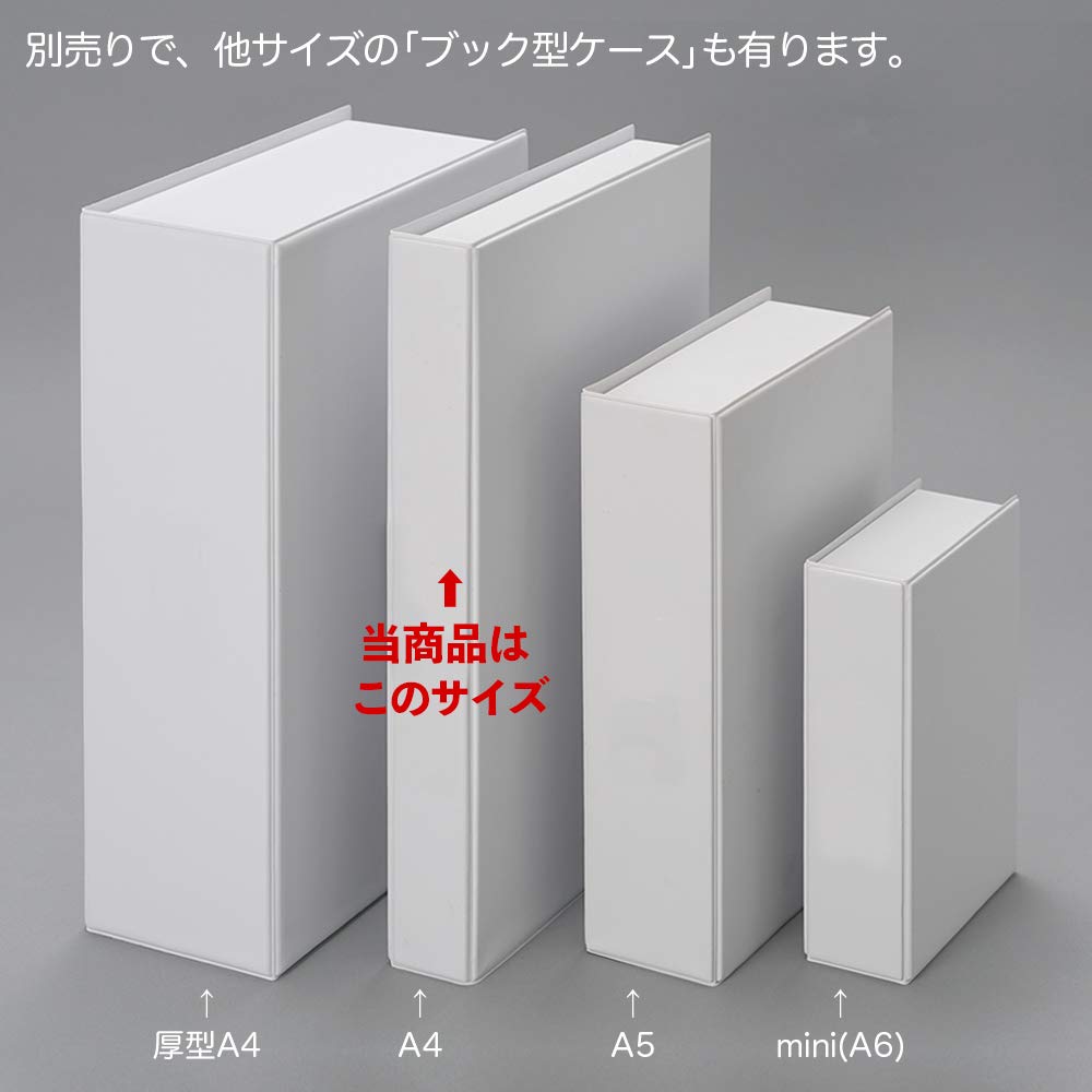 Amazon | mon・o・tone A4ブック型ケース（ホワイト） | ブック