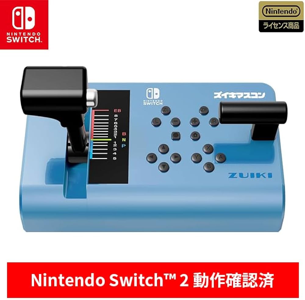 動作確認済み Nintendo ニンテンドースイッチ ジョイコン セット 送料無料 動作確認済み Nintendo Switch ニンテンドー スイッチ