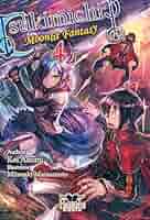 Mysterious Fantasy Summer Time ビンテージ　ボード 51uxWnvE1VL._SY200_QL15_.jpg