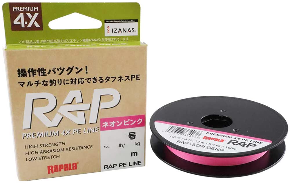 Rapala RAP PREMIUM 4X PE LINE 0.2号・0.3号 Rapala RAP PREMIUM 4X