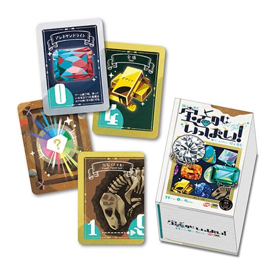 Amazon | ボードゲームミニチュアコレクション02 [全4種セット