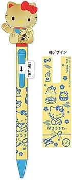 Amazon | funbox サンリオ キティ ボールペン ハローキティ