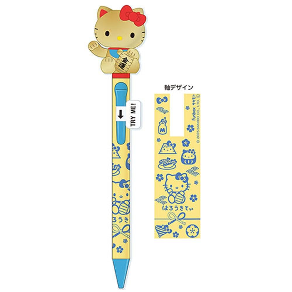 Amazon | funbox サンリオ キティ ボールペン ハローキティ