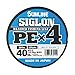 サンライン ライン シグロン PEx4 200m 5色 2.5号 40LB J