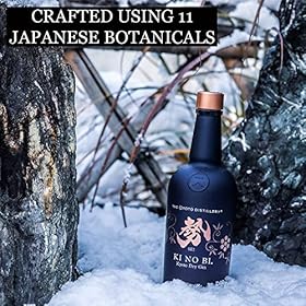 No BI Sei Kyoto Dry Gin, 70cl w/ Gift Box No BI Sei Kyoto Dry Gin, 70cl w/ Gift Box – Ki No Bi
