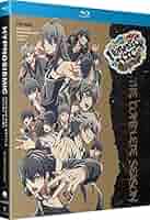 Amazon.com: Hypnosis Mic: Division Rap Battle - Rhyme Anima