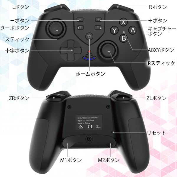 Amazon.co.jp: Nintendo Switch コントローラー スイッチ
